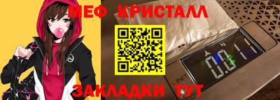 гидропоника Гатчина