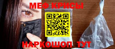 кокаин колумбия Гагарин
