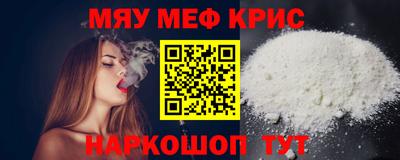 кокаин колумбия Гагарин
