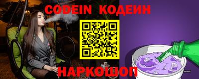 кокаин колумбия Гагарин