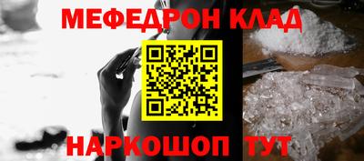 mdpv Гай