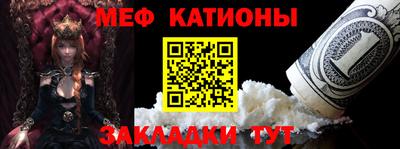 mdpv Гай