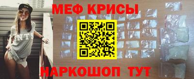 mdpv Гай