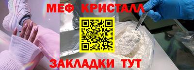 mdpv Гай