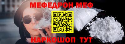 mdpv Гай