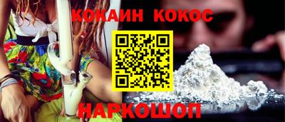 гидропоника Гатчина