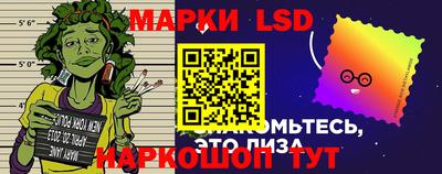 кокаин колумбия Гагарин
