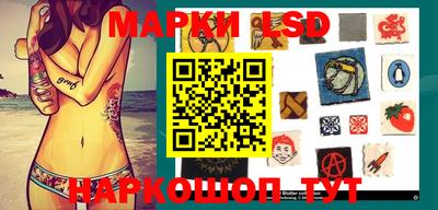 кокаин колумбия Гагарин