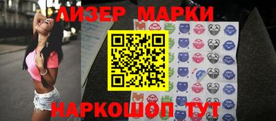 кокаин колумбия Гагарин