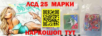 mdpv Гай