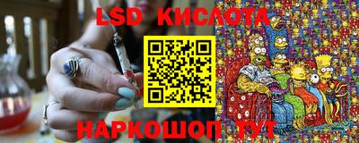 кокаин колумбия Гагарин