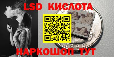 mdpv Гай