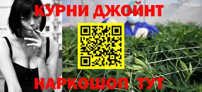 гидропоника Гатчина