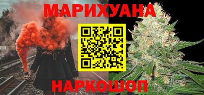 кокаин колумбия Гагарин