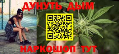 гидропоника Гатчина