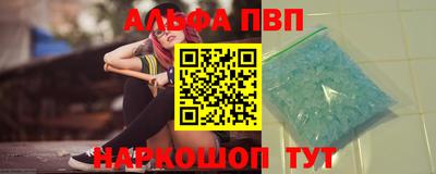 гидропоника Гатчина