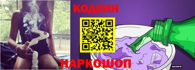 гидропоника Гатчина