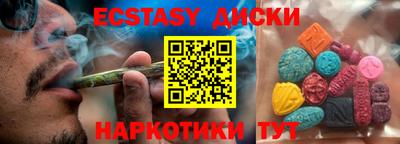 гидропоника Гатчина