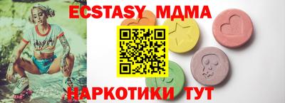 гидропоника Гатчина