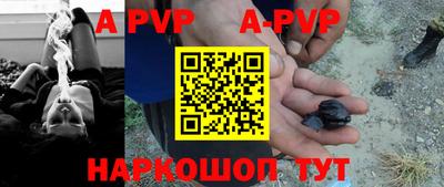 mdpv Гай