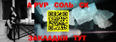 mdpv Гай