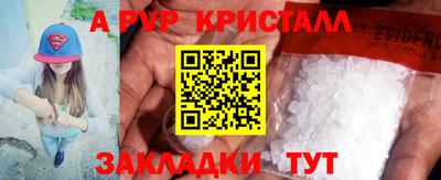 гидропоника Гатчина