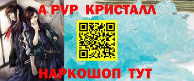 mdpv Гай
