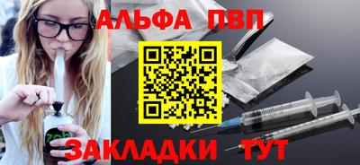 mdpv Гай