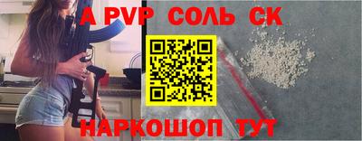 гидропоника Гатчина