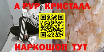 кокаин колумбия Гагарин