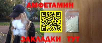 кокаин колумбия Гагарин