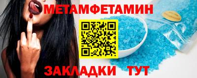 кокаин колумбия Гагарин