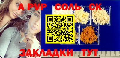 mdpv Гай