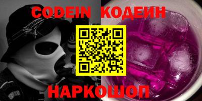 кокаин колумбия Гагарин