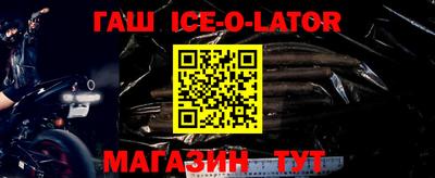 mdpv Гай