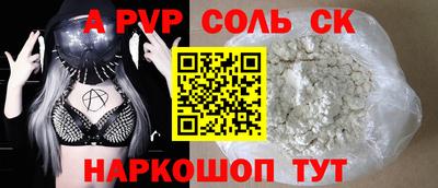 гидропоника Гатчина