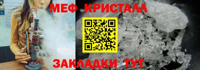mdpv Гай
