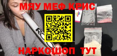 кокаин колумбия Гагарин