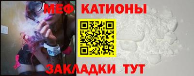 mdpv Гай