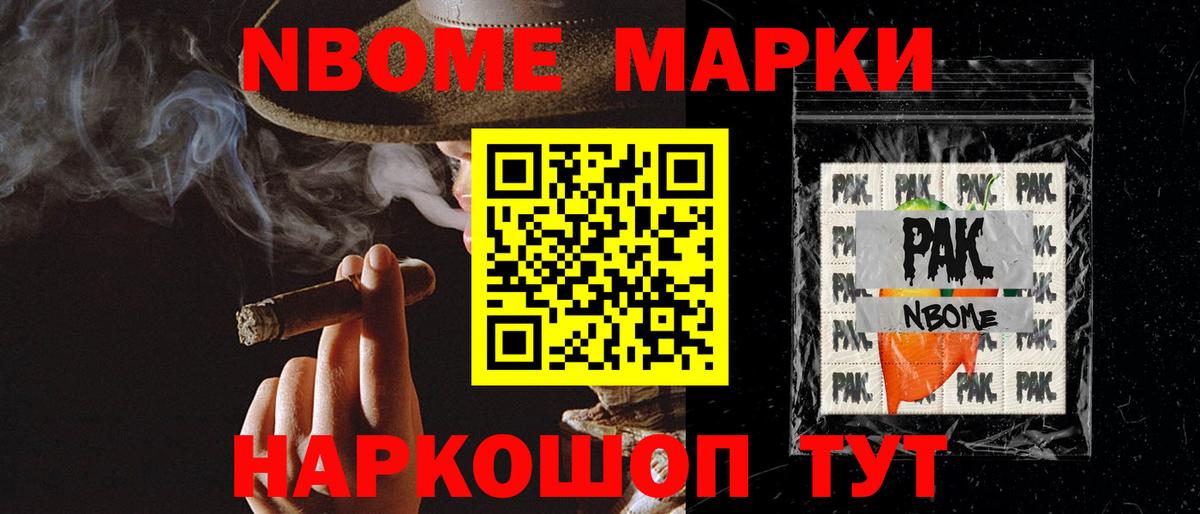Гусев  kraken маркетплейс  Вход с VPN  Лсд 25 экстази ecstasy  ЛСД экстази кислота 